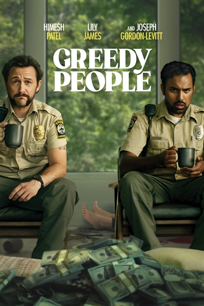 Greedy People - Blu-Ray