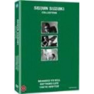 SEIJUN SUZUKI BOX  