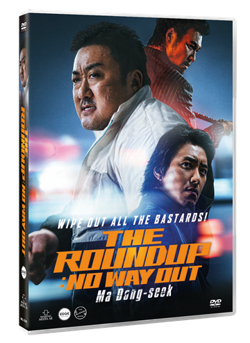 The Roundup: No Way Out - DVD