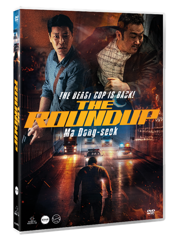 The Roundup - No Way Out - DVD